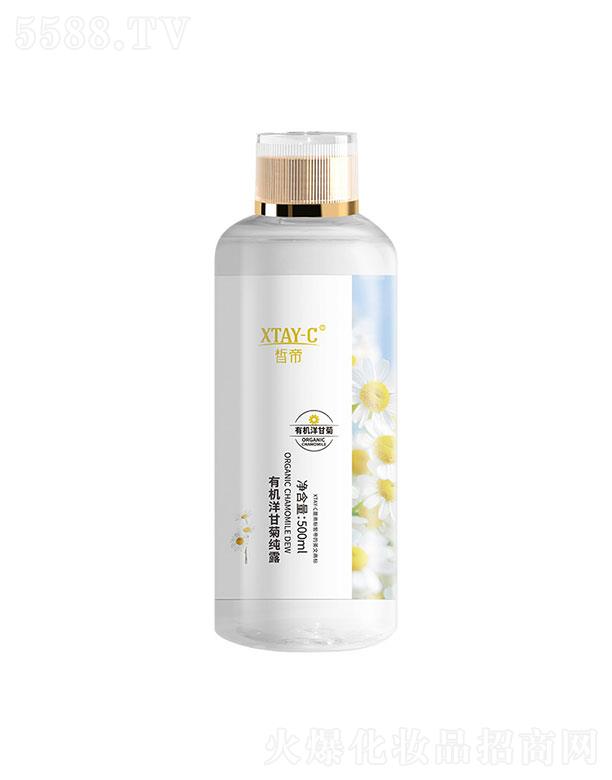 �V���а��R���yƷ���޹�˾�����ЙC(j��)��ʾռ�¶500ml