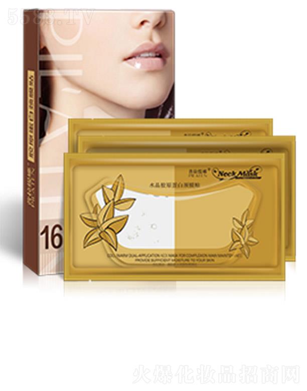 �����������Ȼ��yƷ���޹�˾���������ȡ�ˮ���zԭ�����iĤ�N 16Ƭ/��