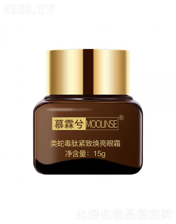 �V��ϣ˼���Q(m��o)�����޹�˾��Ľ�����(l��i)�߶��ľo������˪