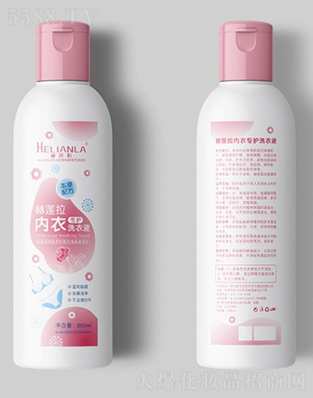 ���ݼ������l(w��i)����Ʒ���޹�˾����ɏ������ϴ��Һ