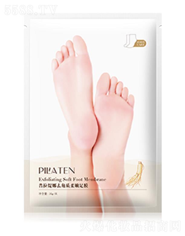 �����������Ȼ��yƷ���޹�˾���������ȡ�ȥ���|������Ĥ 36g/�p