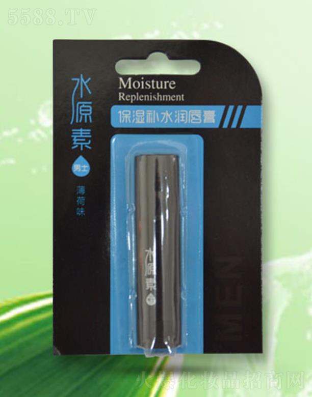 �d�������ɻ��yƷ���޹�˾��ˮԴ�ر����aˮ�����ࣨ��ʿ��