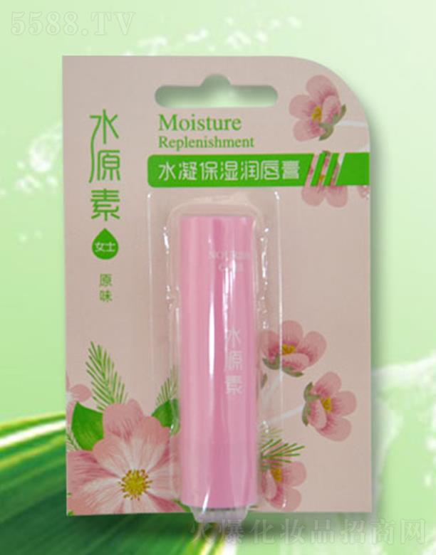 �d�������ɻ��yƷ���޹�˾��ˮԴ��ˮ�����񝙴��ࣨŮʿ��