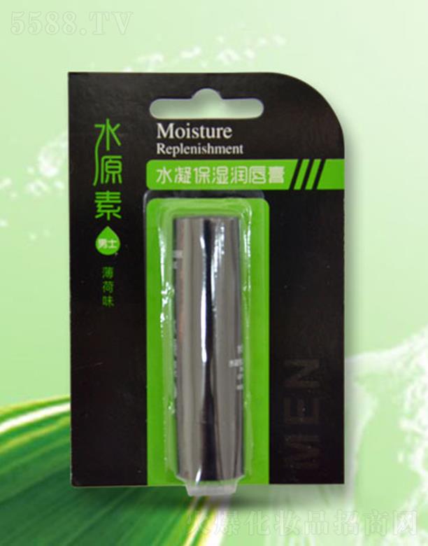 �d�������ɻ��yƷ���޹�˾��ˮԴ��ˮ�����񝙴��ࣨ��ʿ��