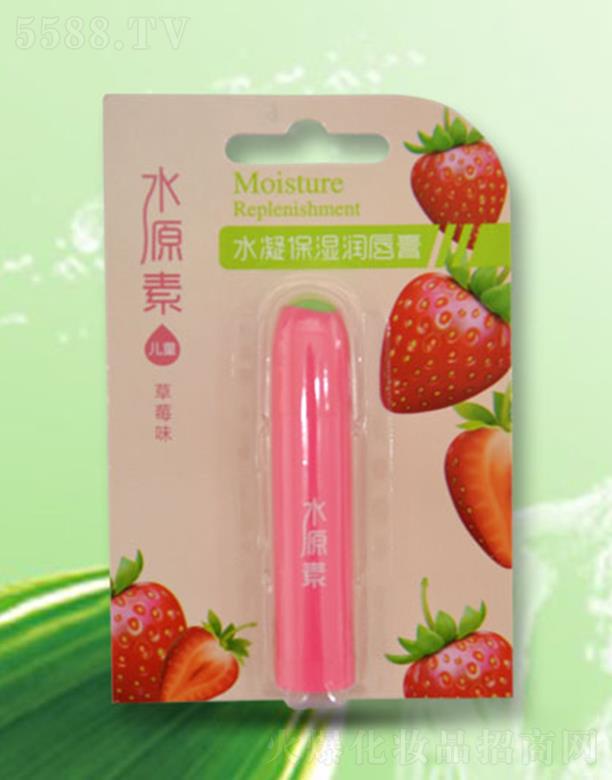 �d�������ɻ��yƷ���޹�˾��ˮԴ��ˮ�����񝙴��ࣨ��ͯ��