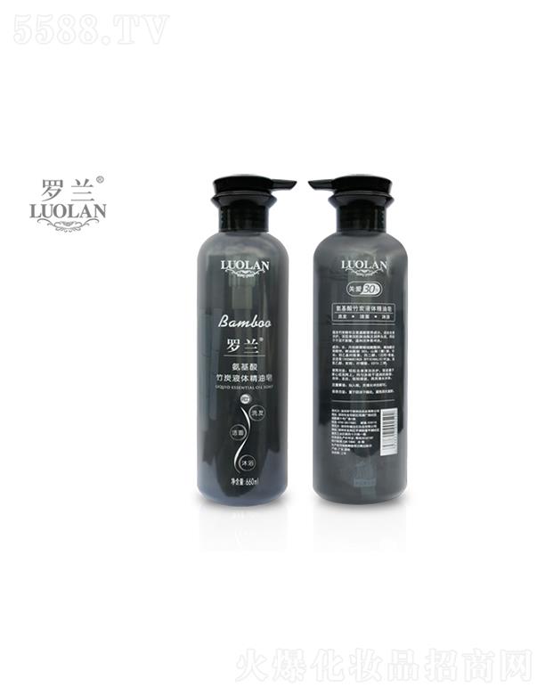 �����Ќ�̩�Ƽ����I(y��)���޹�˾���_�m��������̿Һ�w������