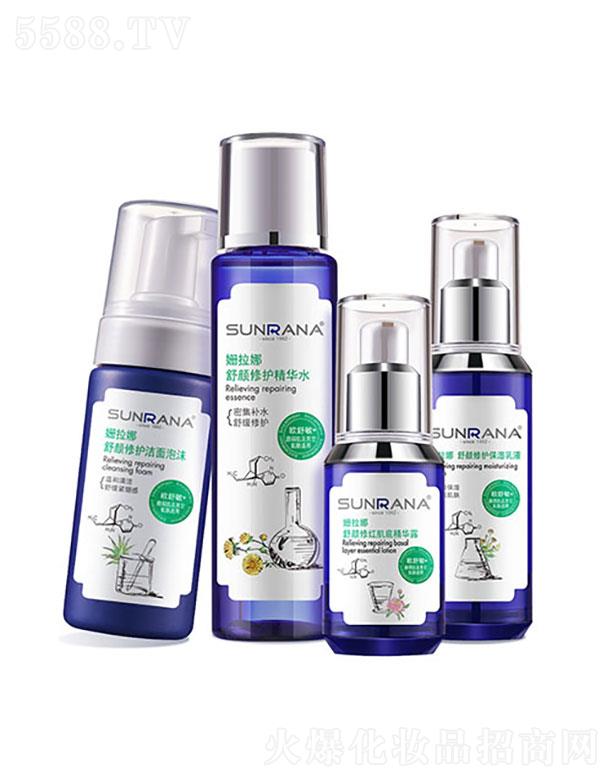 �麣�����Ȼ��yƷ���޹�˾��������������o(h��)����M��(��������