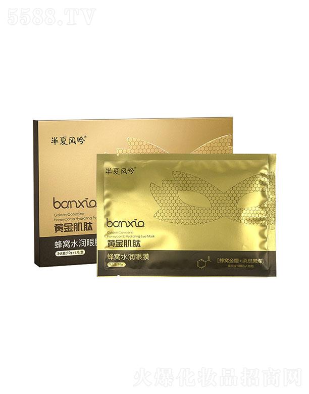 �V��(li��n)�v��(sh��)�I(y��)���޹�˾�������L(f��ng)���S���ķ�Cˮ��(r��n)��Ĥ