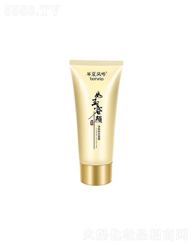 �V��(li��n)�v���I(y��)���޹�˾�������L�����w˺����Ĥ60g