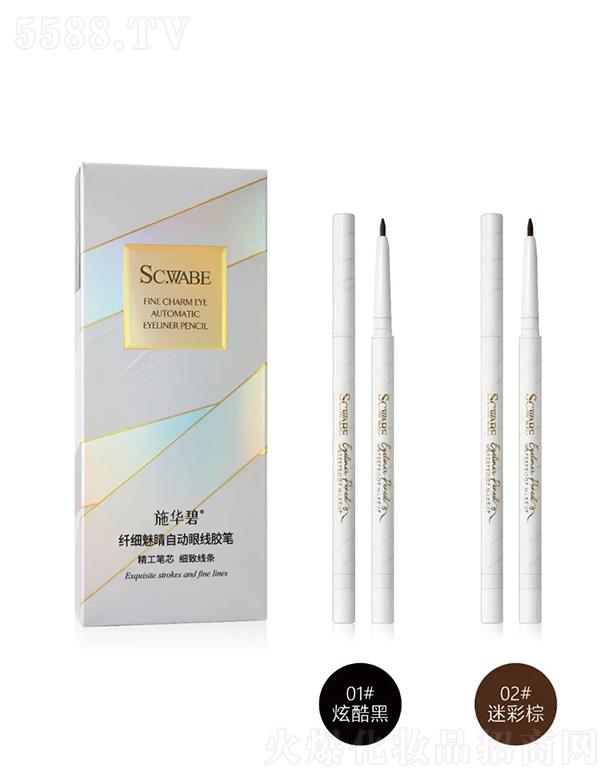 �V�ݕr�а�ɯ���H����Ƽ����޹�˾��SCHHUBBI-ʩ�A���w���Ⱦ��Ԅ��۾��z�P 1g