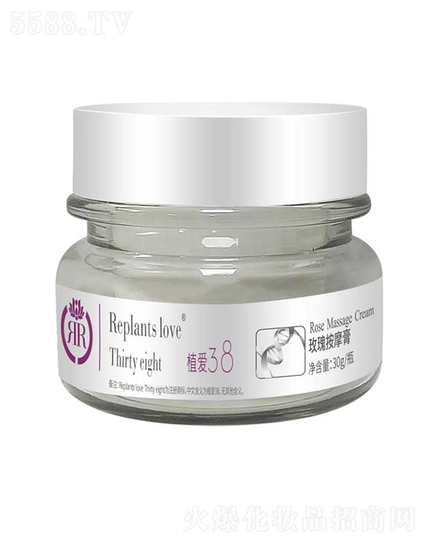 ���B(y��ng)�Ƽ�(�V�|)���޹�˾��ֲ��õ�尴Ħ�� 30g