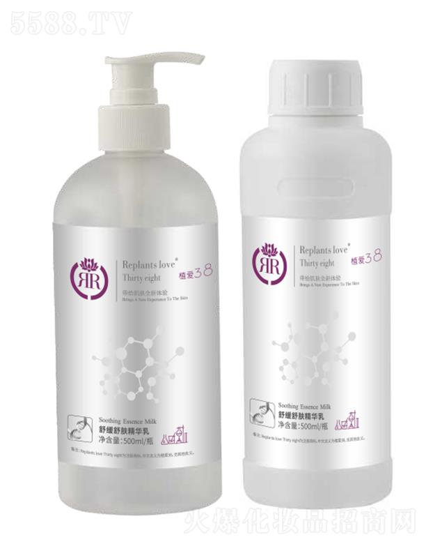 ���B(y��ng)�Ƽ�(�V�|)���޹�˾��ֲ���澏���w���A�� 500ml