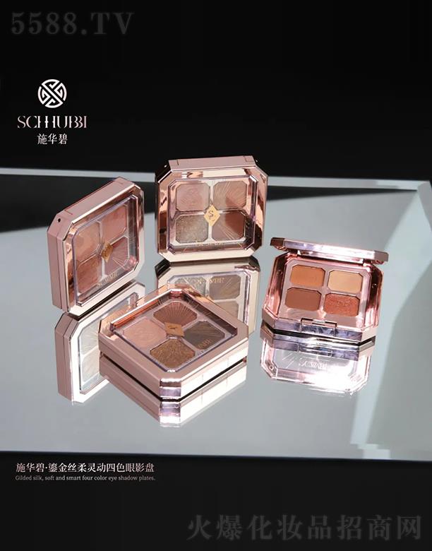 �V�ݕr(sh��)�а�ɯ��(gu��)�H����Ƽ����޹�˾��SCHHUBBI-ʩ�A���̽�z���`��(d��ng)��ɫ��Ӱ�P