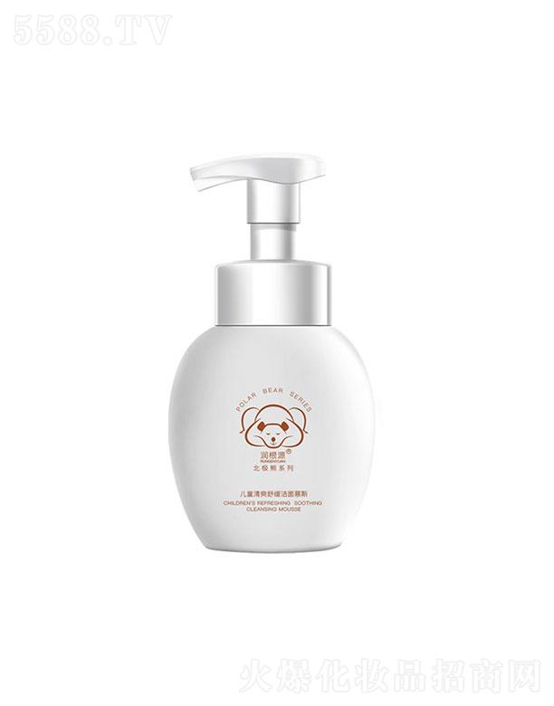 �V��ˎ�y���û������޹�˾����(r��n)��Դ��ͯ��ˬ�澏����Ľ˹