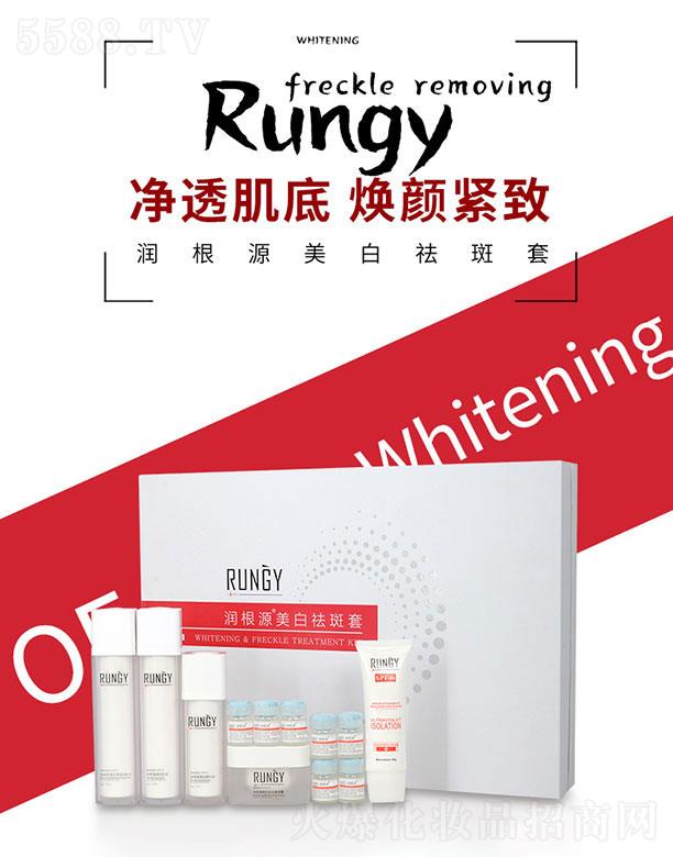 �V��ˎ�y���û������޹�˾����(r��n)��Դ��������׺�2