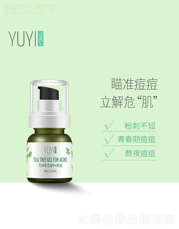 �V��ˎ�y���û������޹�˾�����t(y��)�ò���嬓�������