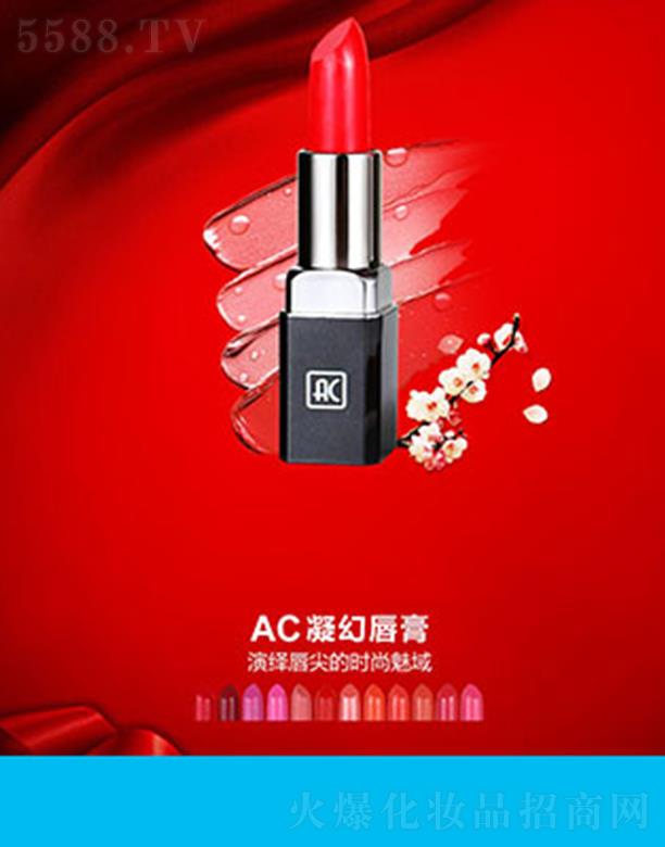 ��������ʹɫ�ʻ��yƷ���޹�˾����ʹɫ�����ô���