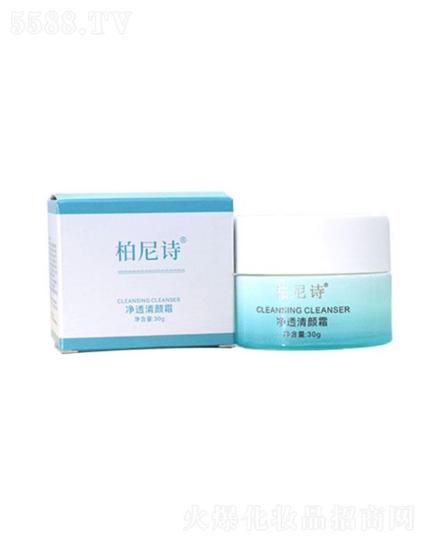 �V���I�����yƷ���޹�˾������Ԋ��͸���˪