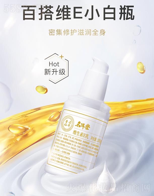 ���u���M�|���Q���޹�˾�������þS����E�� 100g