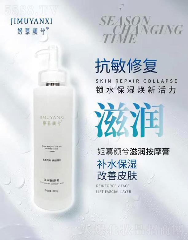 �㽭���ɻ��yƷ���޹�˾����Ľ����̝���Ħ��