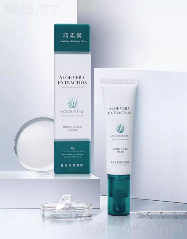 �������_�����＼�g(sh��)���F(tu��n)���޹�˾��������Ժ���澏�������z