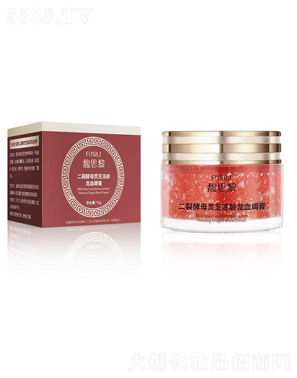 �V�ݴ�¶���H����Ƽ����޹�˾���˼����ѽ�ĸ�`֥���g��Ѫ��