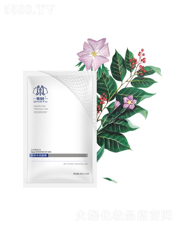 ����ʥ¡���yƷ���޹�˾������H�wˮ����Ĥ