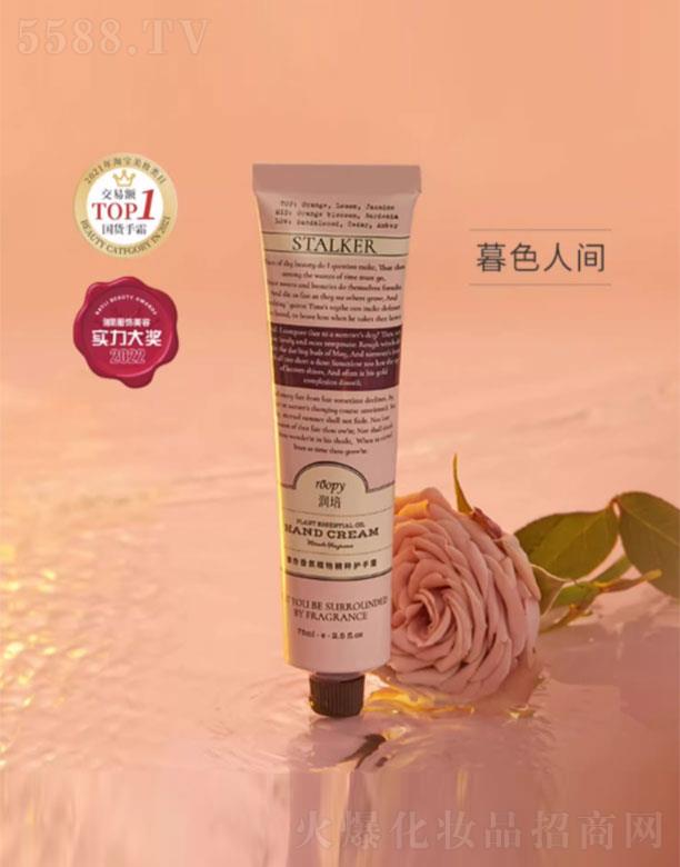 �����������绯�yƷ���F����؟�ι�˾������������ֲ�ﾫ���o��˪ĺɫ���g