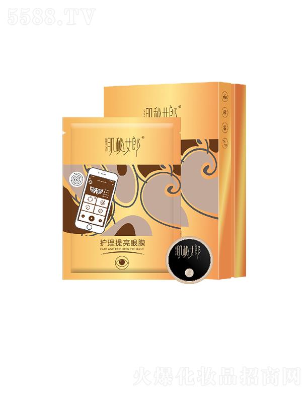 �V�݄�(chu��ng)������Ƽ����޹�˾������Ů���o(h��)��������Ĥ