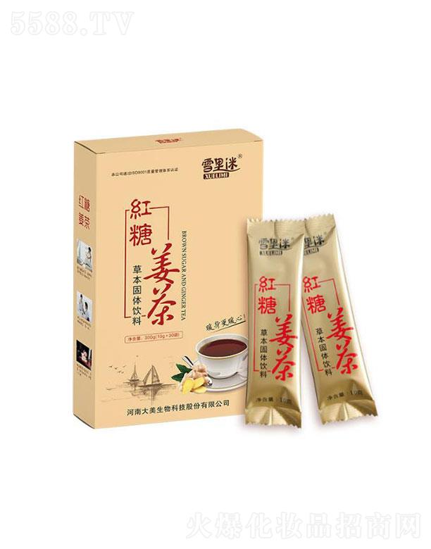 ���ϴ�������Ƽ��ɷ����޹�˾��ѩ���Լt�ǽ�����w���