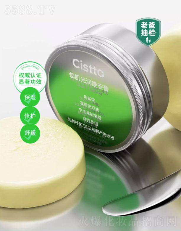 ��������������Ƽ����޹�˾���wҊ�����❙(r��n)������