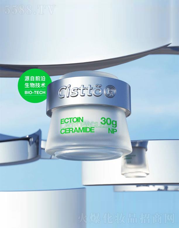 ��������������Ƽ����޹�˾���wҊ�����᝙(r��n)���A˪