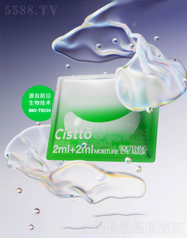 ��������������Ƽ����޹�˾���wҊ�����᝙���NĤ