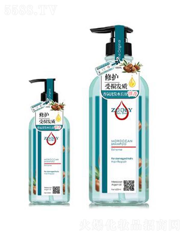 �ɶ�׿�{���̄�(w��)��Ϣ��ԃ���޹�˾��ZOOLY-׿�{��Ħ�����������oϴ�l(f��)¶