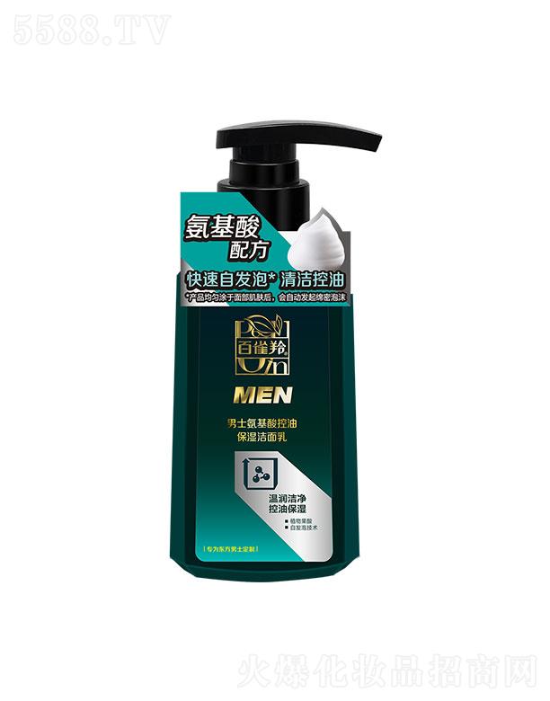 �Ϻ���ȸ�����û��W(xu��)���޹�˾����ȸ����ʿ��������ͱ�������