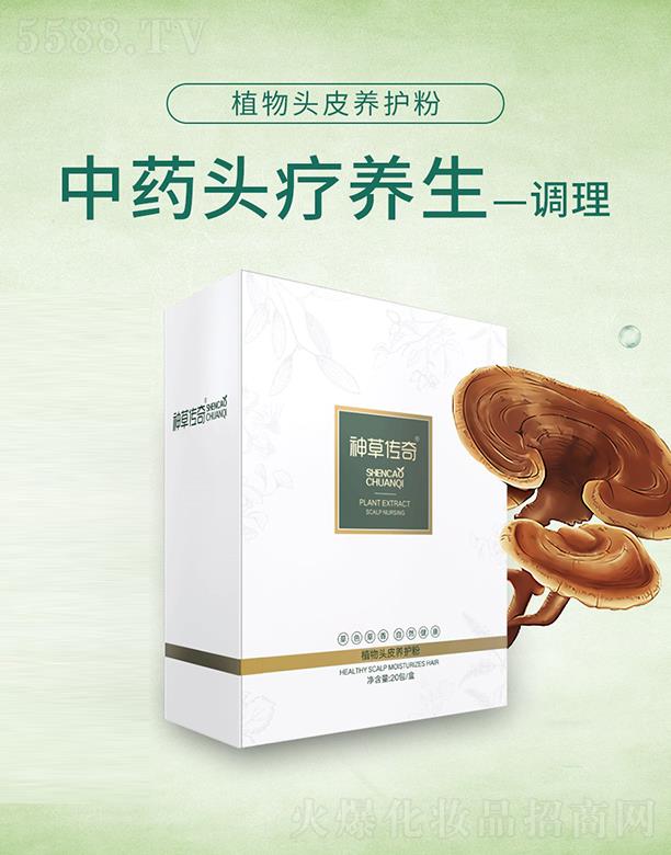 ������݂��挍(sh��)�I(y��)���޹�˾����݂���ֲ���^Ƥ�B(y��ng)�o(h��)��-�{(di��o)��