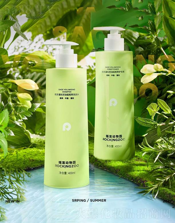 �Ϻ�����Ʒ�ƹ������޹�˾���u�L��(d��ng)��@���ɭ��ϴ�l(f��)ˮ