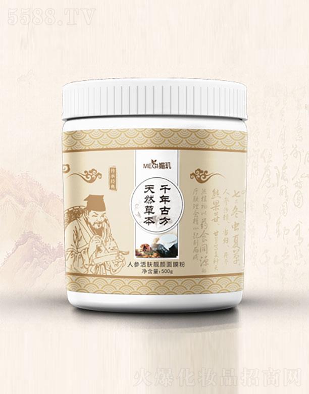 �����I�۲�ʥ�����Q���޹�˾���ĭ^�|�m��Ĥ