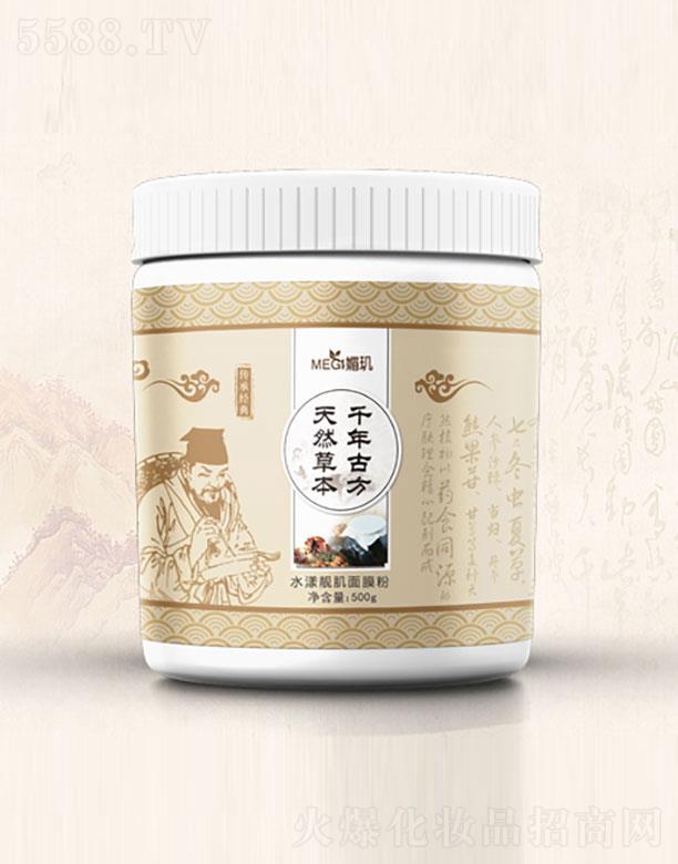 �����I�۲�ʥ�����Q���޹�˾���ĭ^ţ�̶�̖ˮ���n����Ĥ��