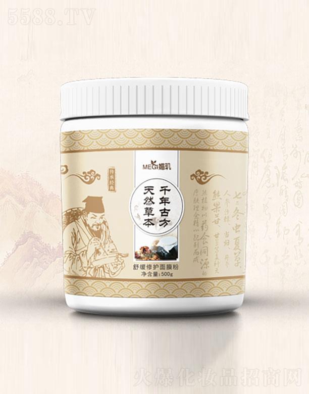 �����I�۲�ʥ�����Q���޹�˾���ĭ^�澏���o��Ĥ