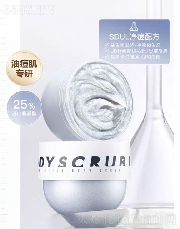 ɽ�|ޢ�ػ��yƷ���޹�˾����֦������ˬ���wĥɰ��