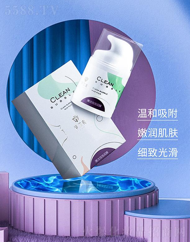 �V���Њy��(y��u)Ʒ����Ƽ����޹�˾���������坍������Ĥ