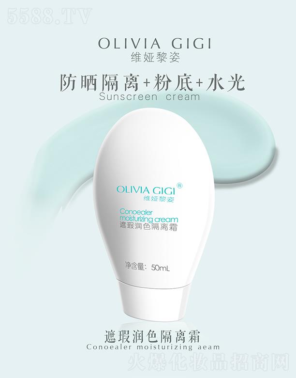 �|ݸ���F������Ƽ����޹�˾���S�I������覝�(r��n)ɫ���x˪ 50ml