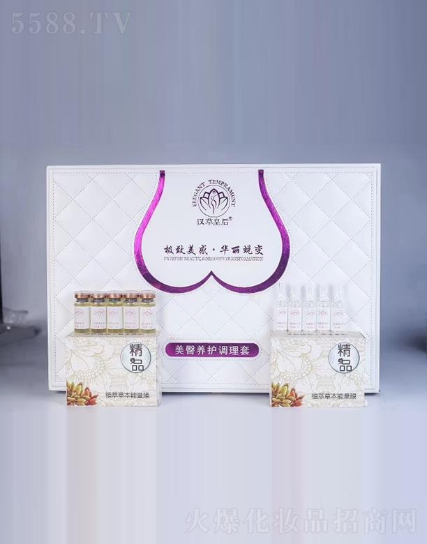 �V�ݵ�������Ƽ����޹�˾���h�ݻʺ������B(y��ng)�o(h��)�{(di��o)���ף�26���ף�