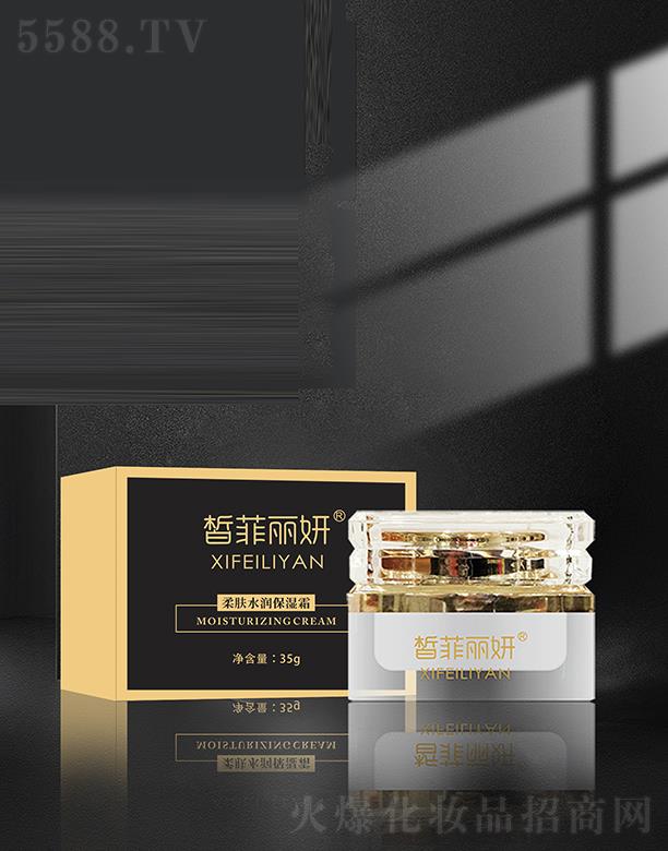 �ɶ��ۙ����yƷ���޹�˾�����������wˮ������˪