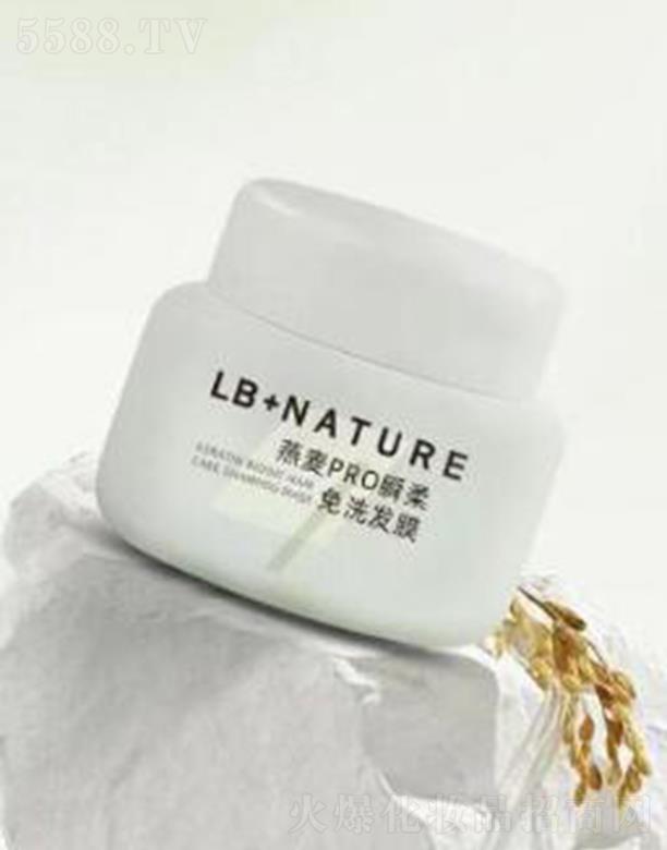 ��ޱ���Ϻ������޹�˾����ޱ����PRO˲����ϴ�l(f��)Ĥ