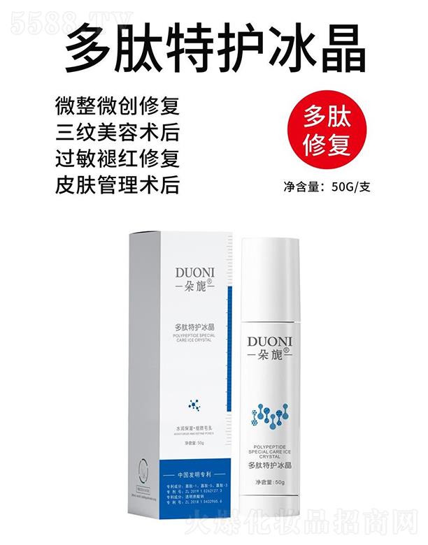 �V��΢������Ƽ����޹�˾.����컶������o(h��)����