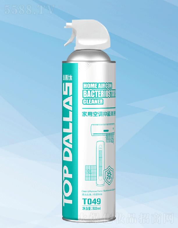 Ӣ���Ж|혾����������I(y��)���޹�˾��;���_���ÿ��{(di��o)�־���ϴ��