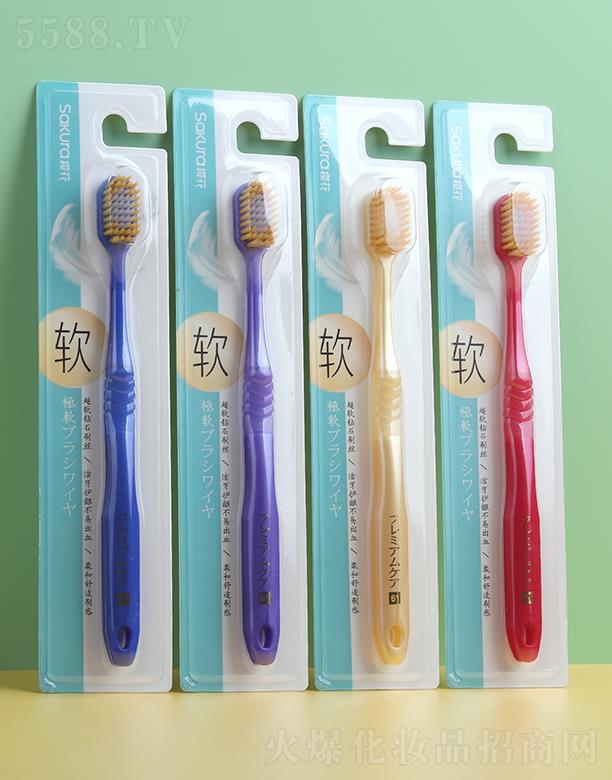 �㽭�W������Ʒ���޹�˾���ѻ��w���o�X��ˢ