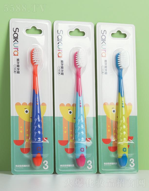 �㽭�W������Ʒ���޹�˾���ѻ���ͯ�Q������ˢ